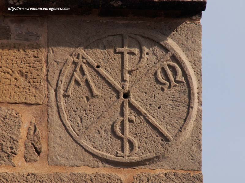 PORTADA GÓTICA DE ACCESO SUR AL TEMPLO